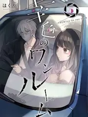 创意大爆炸