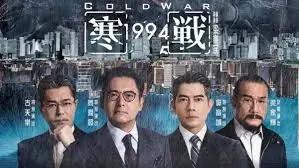 爱迪影视嘉年华